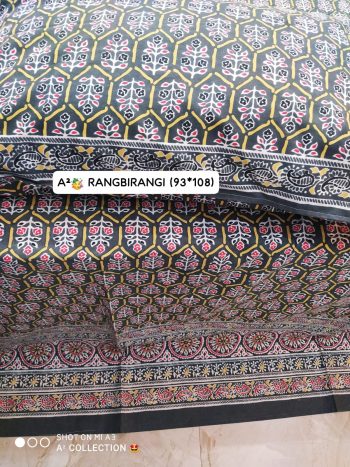 RANGBIRANGI BEDSHEET|93X108