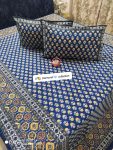 RANGBIRANGI BEDSHEET|95X108