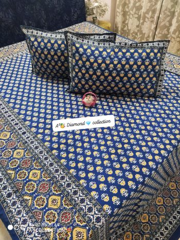 RANGBIRANGI BEDSHEET|95X108