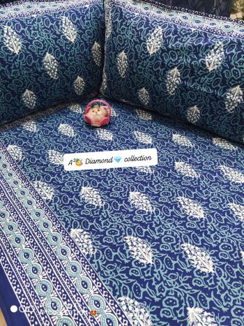 RANGBIRANGI BEDSHEET|95X108