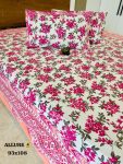 ALLURE BEDSHEET|95X108