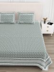 ANARKALI HANDLOOK PRINTS BEDSHEETS